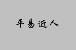 平胸可以平到什么程度 平胸妹子才是上辈子的天使