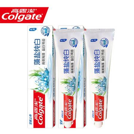 高露洁 Colgate 牙膏藻盐纯白120g 支 南美海藻盐白亮齿含氟化钠海洋清新