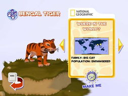 动物园世界 英文硬盘版下载, 动物园世界 英文硬盘版单机游戏下载 