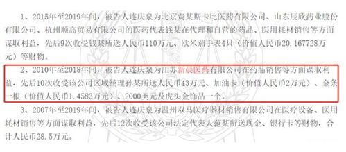 有没有人了解泰格医药和恒瑞医药这两个公司，做临床协调员哪个更适合？