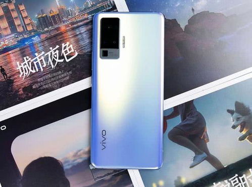 vivo x50pro手机值得入手吗