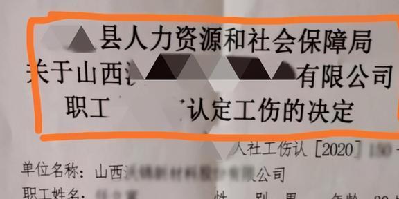 职工养老保险交多少年就不用交了(职工养老保险要交多少年呢)