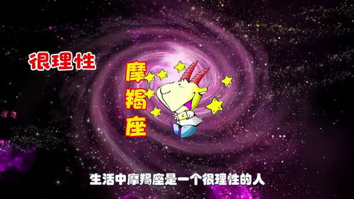 11月,再度相逢,激动不已,3星座重拾爱情,余生相伴到老 