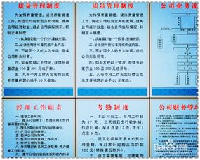 我是私营企业采购员，企业倒闭了，我们经手欠的采购款怎么办