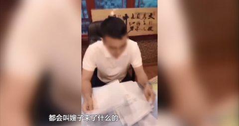 男子在全省各地都有女友 女生贷款给他钱 