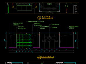 奢华时尚风二居室住宅设计CAD施工图平面图下载 图片14.11MB 全套家装CAD大全 家装施工CAD图纸 