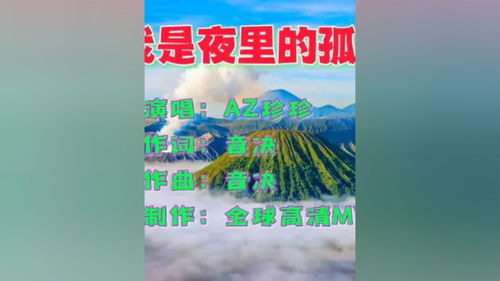 2022流行伤感歌曲