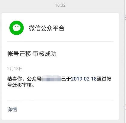 请问我已经注册一段时间了为什么每次发言都还要审核？