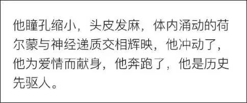 桎梏是什么意思?黑姬桎梏之棺什么意思??桎梏的正确读音怎么读