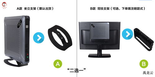 云服务器云终端软件下载一站式跨云管理服务器的软件,在哪下载 