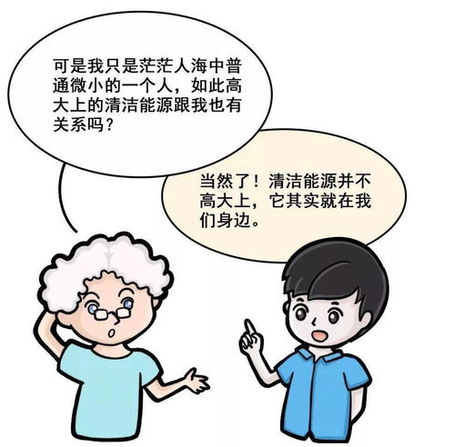 笑里藏刀指的是什么生肖