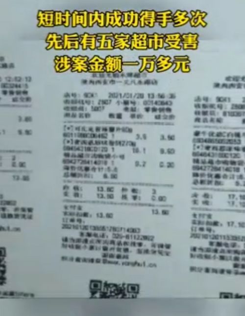 如果从网上低价进的东西再高价卖出去算不算违法？