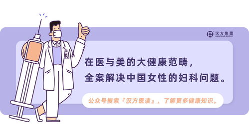 性生活没措施,经期推后多久能用验孕棒测出来 怎么看是否怀孕