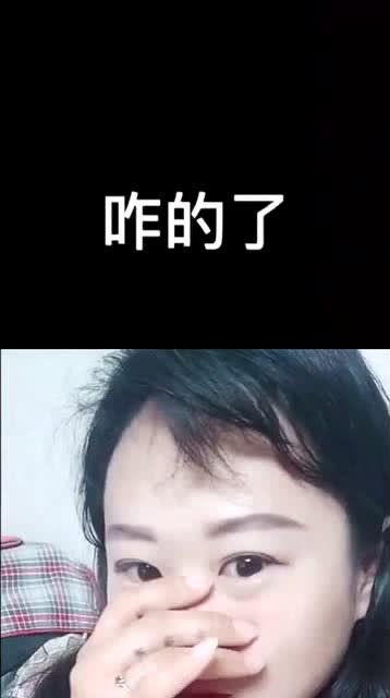 我想处对象,梦里啥都有,哈哈 