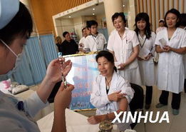 上海启动甲型H1N1流感疫苗接种 