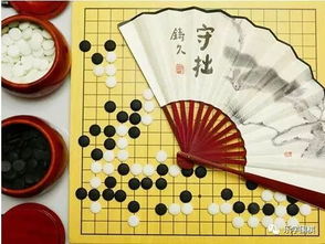 围棋培养孩子的大智慧 