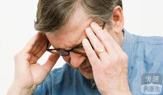 神经紧张性头痛怎么快速缓解 神经紧张性头痛治疗方法