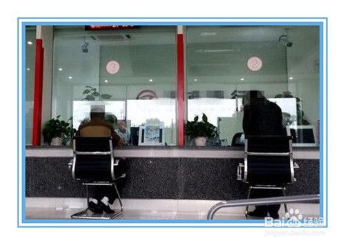 在上海申请银联pos机需要什么条件 (上海办理银联pos机)