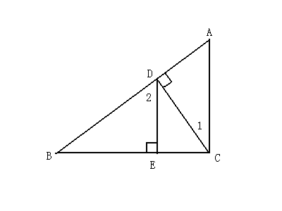 如图,已知CD垂直AB与D,DE垂直BC与E,角1 角2 90度,是说明AC垂直BC的理由 