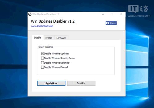 win10系统更新软件—系统盘里的windows10upgrade文件夹是什么？