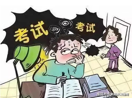 英语听力考试,学生自带老式收音机,以为是个王者没想到结局拉跨