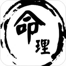 新运势界app下载 新运势界手机版下载v4.0.0 最新安卓版 