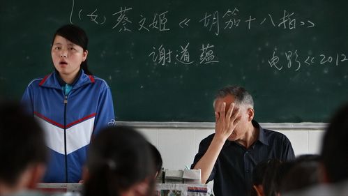 在大学里教师虽然是高级知识分子,地位为什么不如搞行政的