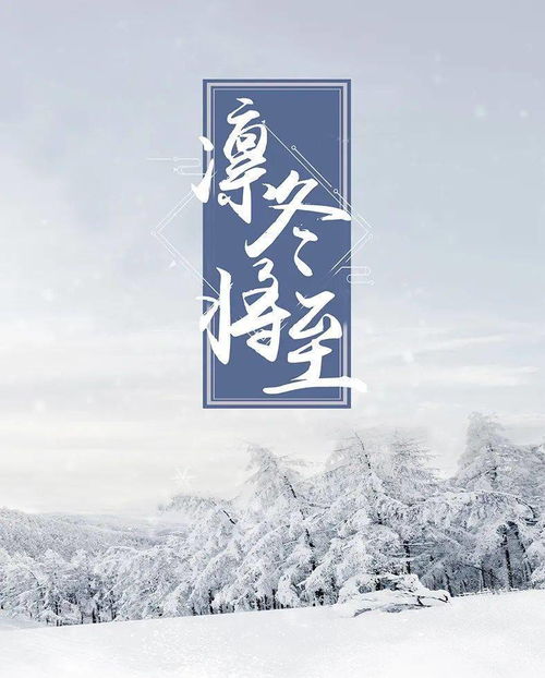 中华文学作家名录凤凰榜 凛冬将至 第一批入选优秀诗人名单