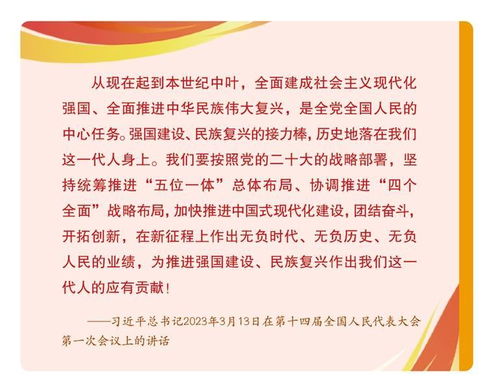 团结奋斗如何解释词语—关于团结协助、共同奋斗的词语有哪些？