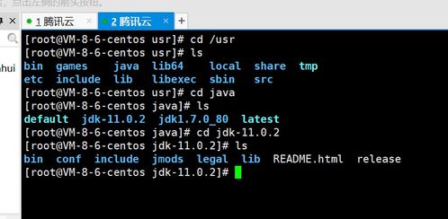 linux如何批量执行脚本(docker exec命令的使用方法)