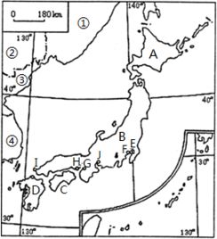 下列岛屿不属于台湾省的是 A.澎湖列岛B.黄岩岛C.钓鱼岛D.赤尾屿 题目和参考答案 青夏教育精英家教网 