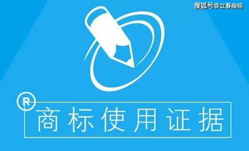 学习国际大牌丝芙兰商标布局,遇到商标侵权,就是 痛打落水狗