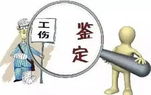 专家建议退休人员返岗吗 员工医疗期满仍无法返岗怎么处理