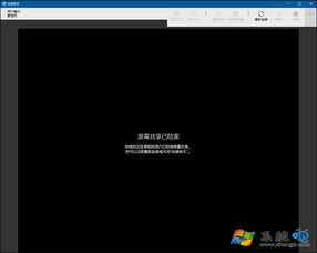 win10用命令打开此电脑