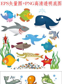卡通鱼群海洋世界鱼类动物矢量图图片素材 ai模板下载 4.28MB 其他大全 标志丨符号 