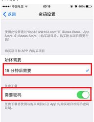 清晰人像怎么弄好看的 vivos15e人像怎样设置最好看