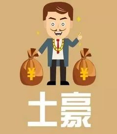 谈钱，一点也不俗！(谈钱很庸俗,但是不谈钱)