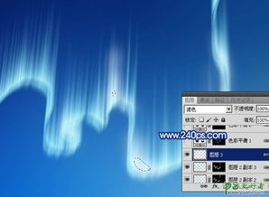 学习用photoshop滤镜制作漂亮逼真的蓝色地球极光 自然现象 22 