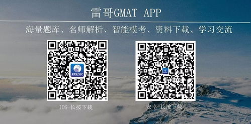 2017gmat每年考试时间,2016-2017年GMAT考试时间