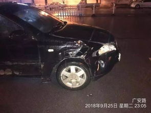 车开进沟里 开车睡着 连撞4车 这三起事故竟是同一原因