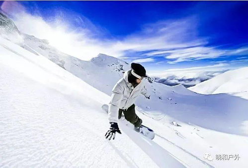2日 滑雪温泉 冰火两重天の龙脉温泉 云佛山滑雪