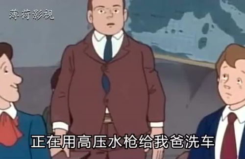 你爸妈取名字能认真点吗 