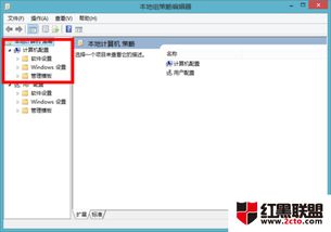 苹果电脑怎么激活win7升级win10