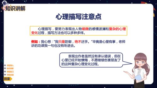 形容诚信的解释词语—形容信用的成语有哪些？