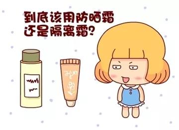 丝丝Dresser主播解答夏季防晒知识,你想问的都在这里