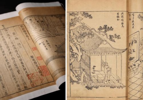 与古为徒 中国古代金石书画及古籍名墨特展 在上海泥轩空间开幕