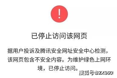 目目瞳学 消字号产品宣称可针对多种眼疾,案例不断是否可信