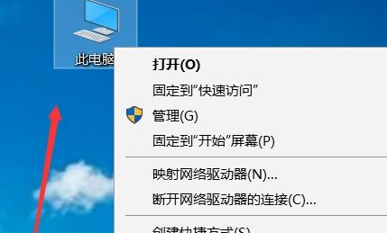 电脑为什么会显示Windows即将过期请到设置激活，老是提醒我系统准备过期