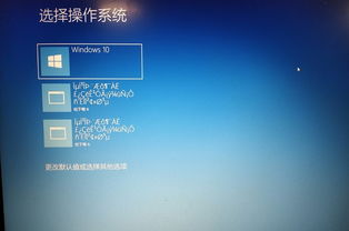 win10打开界面显示黑的