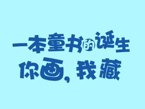 没有任何一本书,像它一样值得收藏 